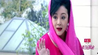 潇哥哥被人爆料视频,真相与争议  第3张