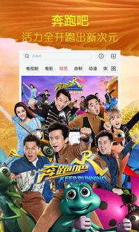 完全在线观看免费,免费在线观影，开启影视新体验  第3张