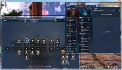 剑灵2最新爆料,神秘势力崛起，奇幻冒险再启航！  第2张