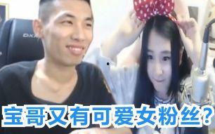 马仲骞爆料哥哥视频,背后真相令人震惊 第2张 马仲骞爆料哥哥视频,背后真相令人震惊 第2张