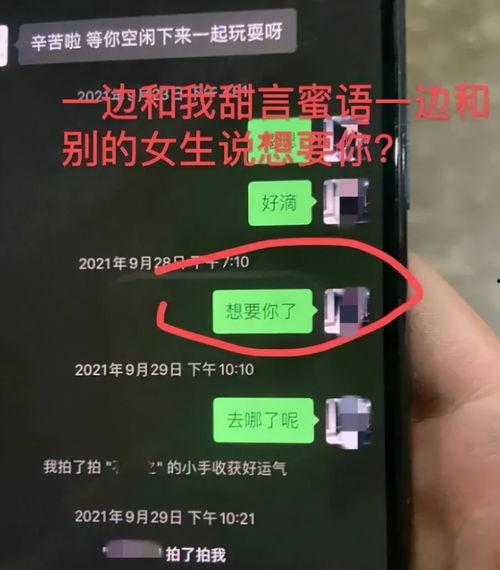 阿里人最新爆料视频播放,视频揭秘公司真实面貌 第2张 阿里人最新爆料视频播放,视频揭秘公司真实面貌 第2张