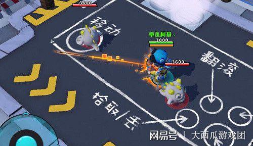 神器新皮肤爆料视频下载,揭秘爆料视频中的视觉盛宴  第3张