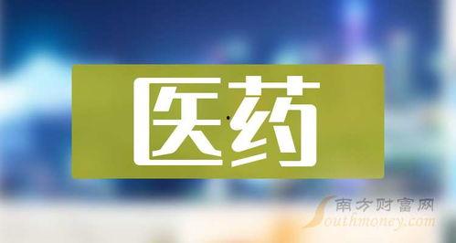 南方卫视爆料医疗事故视频,真相令人震惊！  第3张